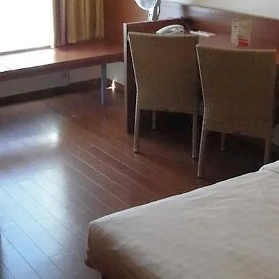 Star Zentrum, By Comfort 3* Řezno